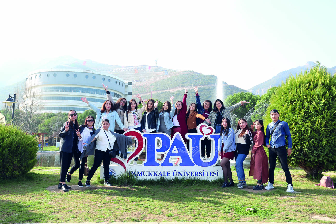 pamukkale-universitesi