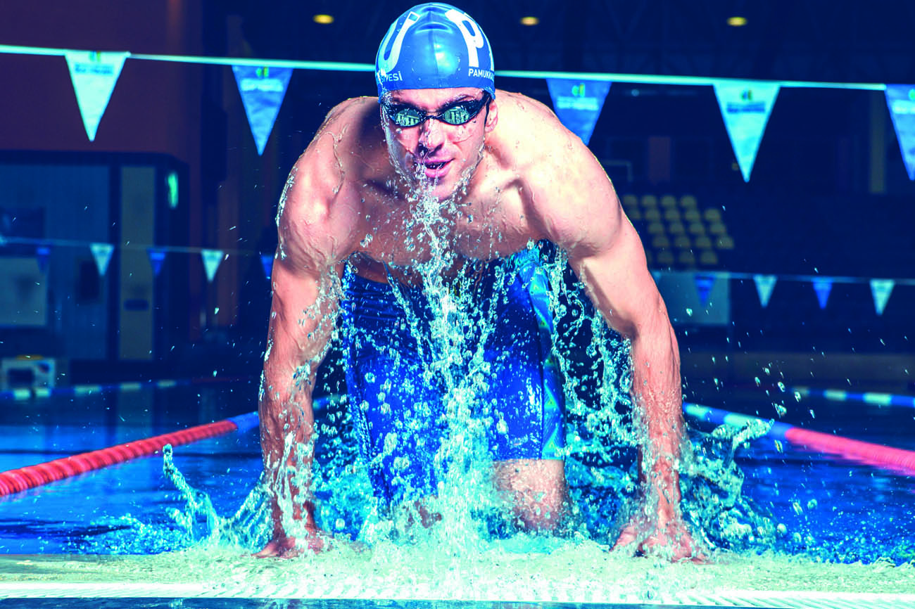 pamukkale-universitesi