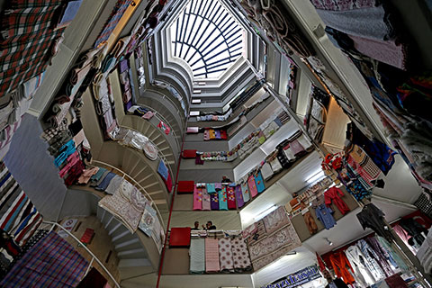 Babadağlılar İş Hanı