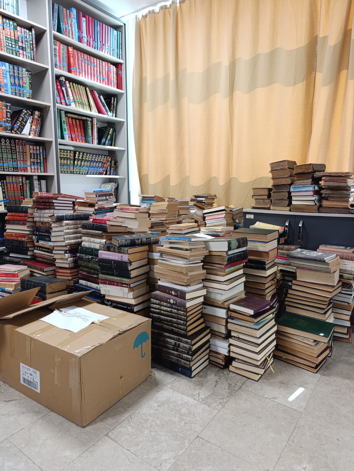 merhum-prof-dr-osman-eskicioglunun-kisisel-kutuphanesi-pamukkale-universitesi-ilahiyat-fakultesi-kutuphanesine-bagislandi