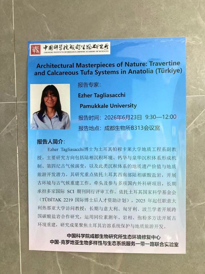 doc-dr-ezher-tagliasacchi-cin-bilimler-akademisi’nde-bilimsel-sunum-ve-saha-calismalari-gerceklestirdi