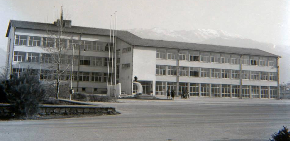 Eski Eğitim Fakültesi Binası